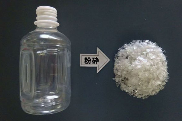 PETボトルフレーク