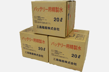 製品サンプル
